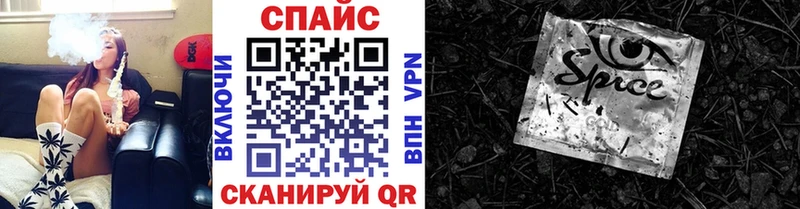 сколько стоит  Комсомольск  OMG зеркало  БУТИРАТ бутик 