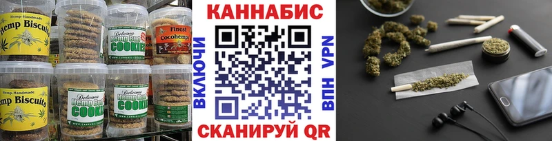 kraken маркетплейс  цены   Комсомольск  Еда ТГК конопля 
