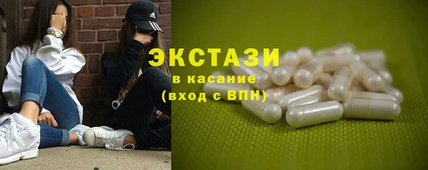 ALPHA-PVP Няндома
