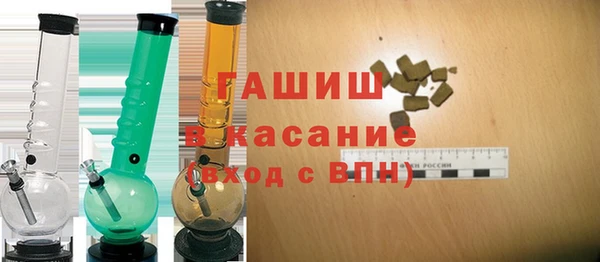 а пвп мука Нязепетровск