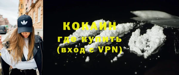 бутират Нягань