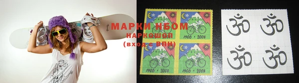 а пвп мука Нязепетровск