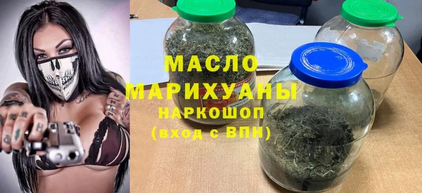 а пвп мука Нязепетровск