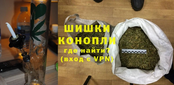 ALPHA-PVP Няндома