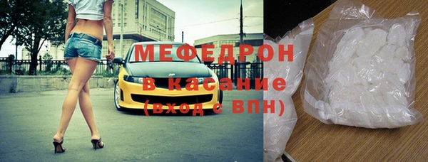 бутират Нягань