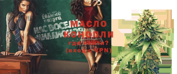 кристаллы Остров