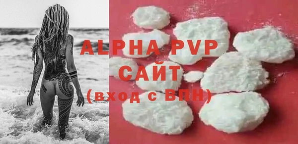бутират Нягань