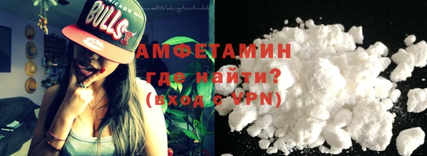 кристаллы Остров