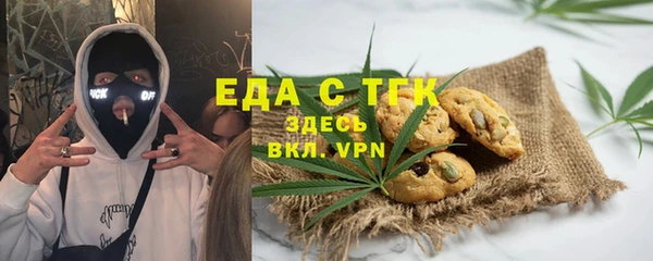 ALPHA-PVP Няндома
