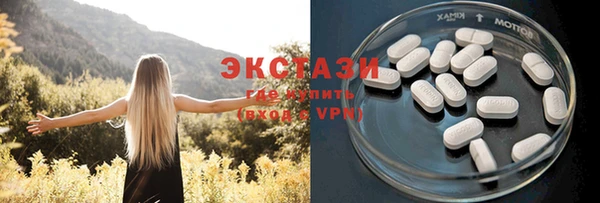 бутират Нягань