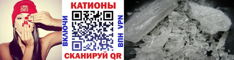 МЕФ  Комсомольск